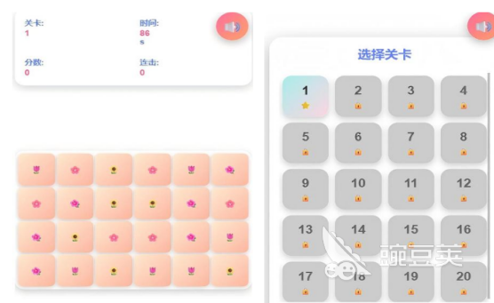 耐玩榜单5before_1 2026火爆的休闲小游戏分享截图