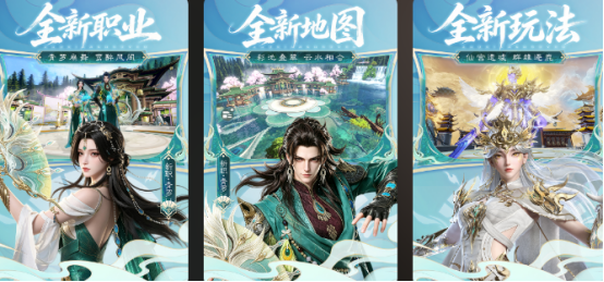 2026火爆的纯点卡月卡榜单9分享：好玩又实惠的月卡制游戏before_1截图