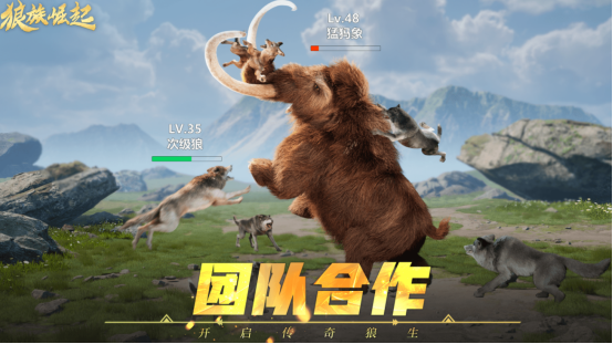 高人气的狼游戏有哪些