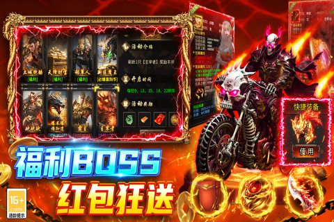 有什么80后合集4耐玩网游after_1 2026必玩的火爆的网络游戏推荐