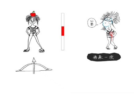 搞笑的游戏有什么