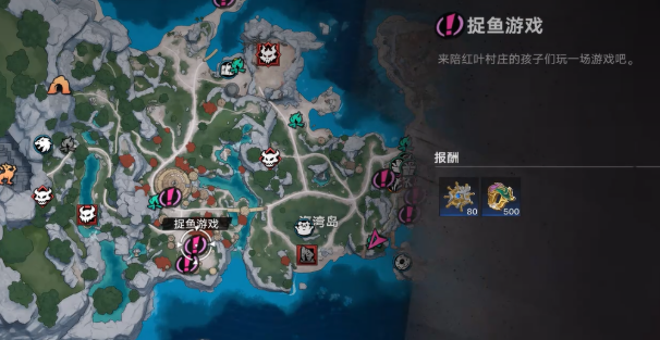 遗忘之海捉鱼游戏通关教程 遗忘之海捉鱼游戏怎么通过截图