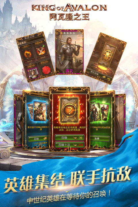 2026必玩的趣加游戏下载排行