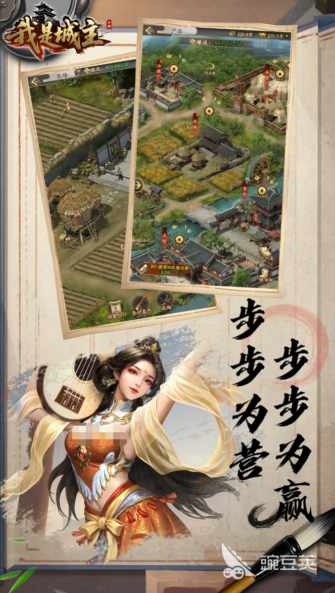 2026火爆的摸鱼游戏分享：适合上班间隙轻松玩的休闲榜单5before_1
