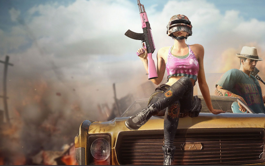 pubg估价网站怎么选 pubg估价app分享截图