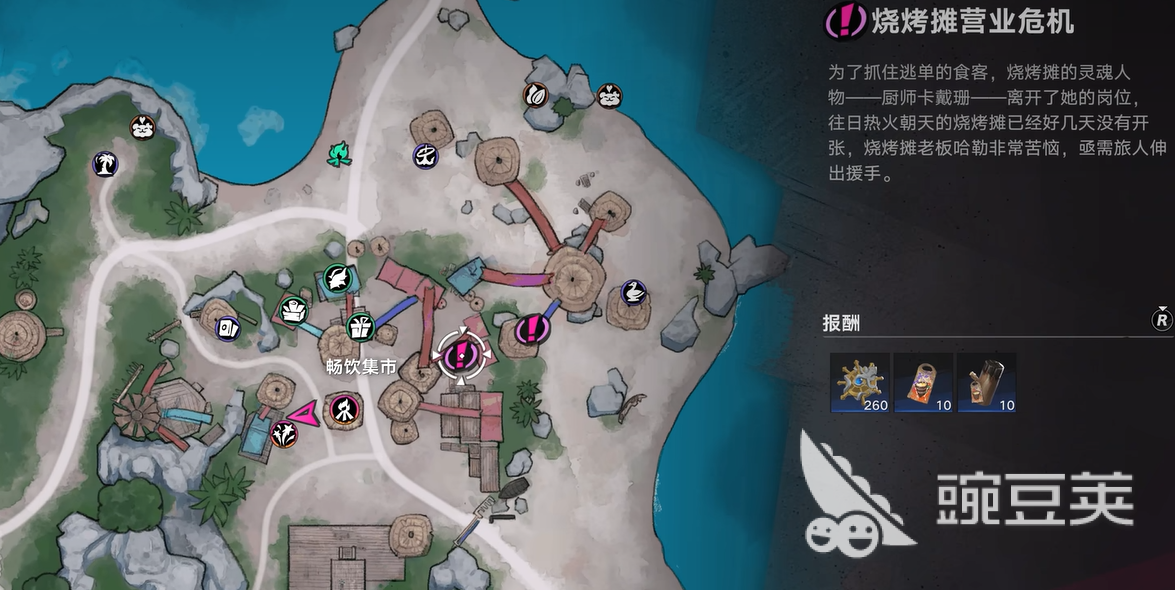 遗忘之海烧烤摊营业危机教程 遗忘之海烧烤摊营业危机全流程通关与经营技巧截图