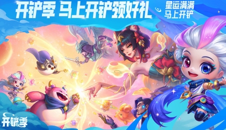 耐玩的战争卡牌游戏推荐 必玩的战争卡牌游戏前五2026截图
