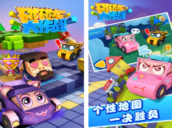 适合父子玩的手机游戏有什么