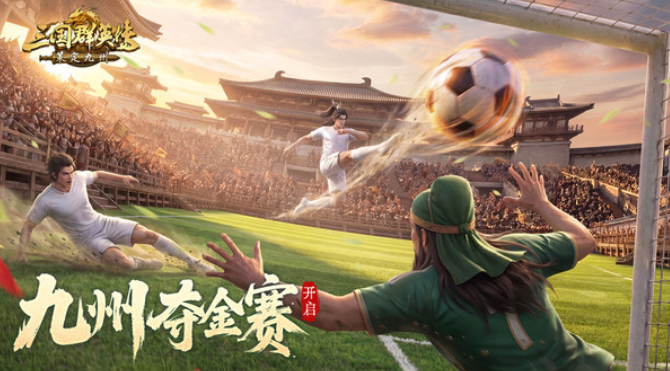 热门的slg类型的游戏大全