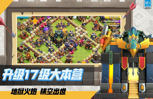 欧美slg汉化游戏下载分享