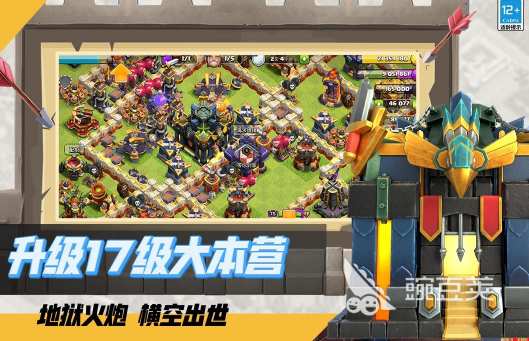 SLG汉化游戏下载推荐 2026高人气欧美SLG汉化游戏分享截图