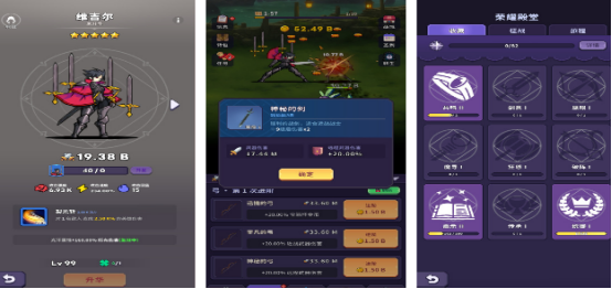 流行的点击类游戏推荐哪些