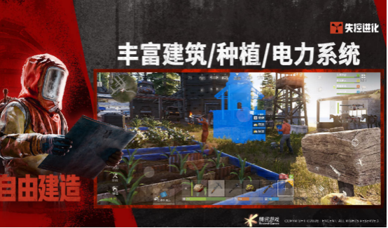 最火的枪战游戏是什么