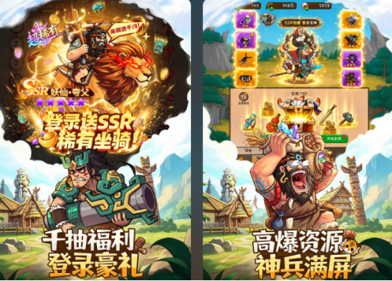 各种游戏大全前五名