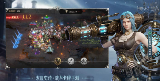 黑暗塔防游戏有什么