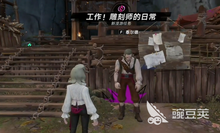 《遗忘之海》工作雕刻师的日常全关卡通关教程与技巧详解