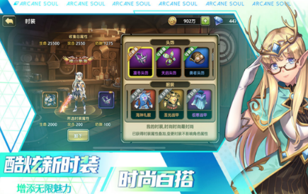 2d游戏手机版榜单合集0 2026不用钱的2d手游before_2截图