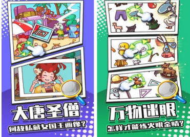 2026没网也能玩的单机游戏汇总
