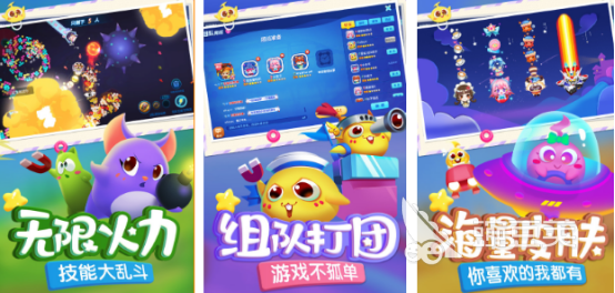 贪吃蛇手机游戏分享 2026榜单合集4贪吃蛇游戏手机版before_2截图