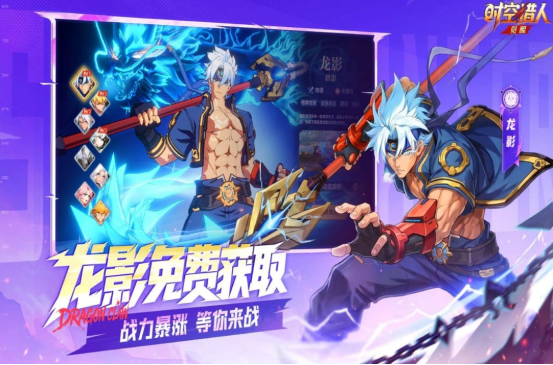 热门的联机游戏手机版有哪几个