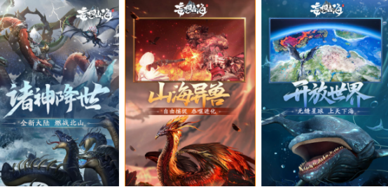 有趣的九尾狐游戏有哪些