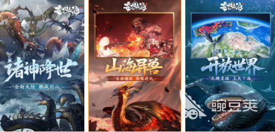 2026火爆的九尾狐主题游戏手机版分享：高人气、好玩又经典的九尾狐题材游戏介绍