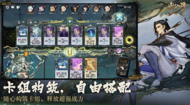 高品质的dbg游戏有哪几款好玩 2026值得体验的dbg游戏合辑截图