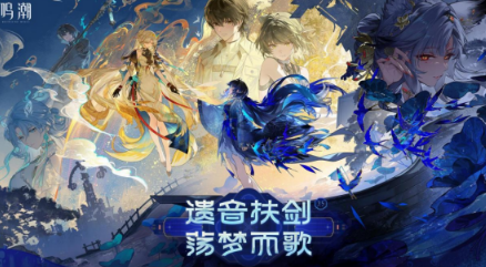 热门开放世界自由探索榜单9分享哪个 火爆的的开放世界手游安卓下载before_12026截图