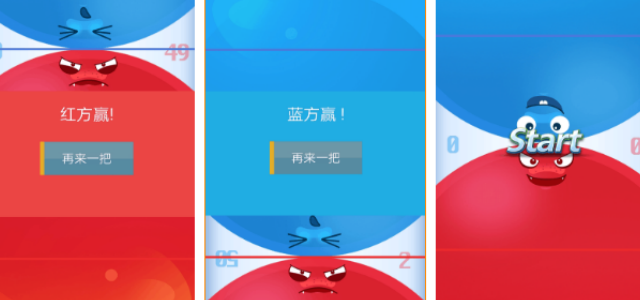 高人气榜单0闯关游戏哪里下载 2026流行的闯关游戏手机版before_1截图