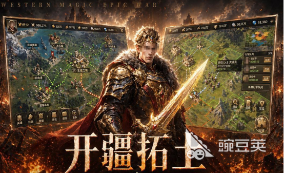十分榜单3游戏下载分享2026 火爆火爆的游戏资源before_1截图