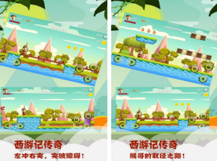 西游记手机游戏有哪几款 流行的西游记游戏介绍2026截图