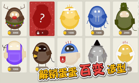 经典的俩人玩的游戏有哪几款 2026必玩的俩人玩的游戏合辑截图