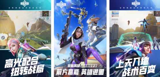 热门的fps射击游戏有哪些