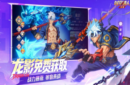 火爆的的联机手游有哪几个 2026高人气的联机游戏手机版排行合辑截图