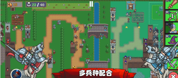 好玩的军事塔防游戏在哪里下载 2026高人气军事塔防游戏分享截图