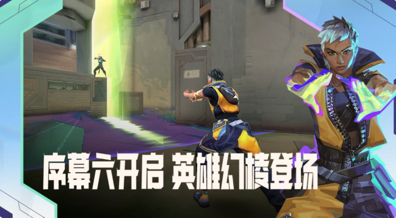榜单3拳头公司大型网络游戏有哪几款 有趣的拳头游戏before_12026截图