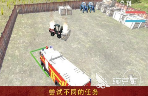 榜单合集4消防员手游分享 2026年受欢迎的消防员游戏手机版before_2截图