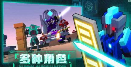 一款游戏是机器人打机器人叫什么名字 2026高人气的机器人战争游戏手机版分享截图