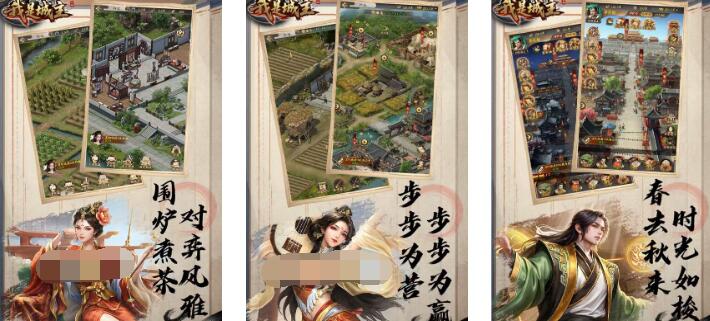 好玩的无氪手游推荐2026