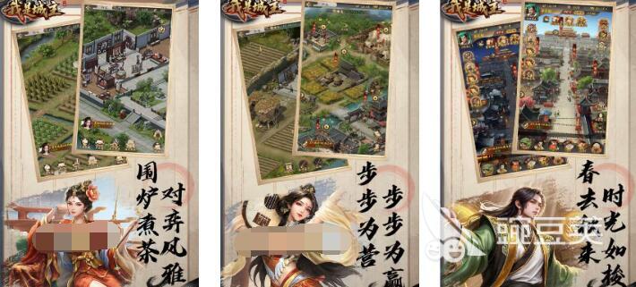 受欢迎的无氪游戏手机版分享2026 不用钱手游榜单合集前五名精选截图