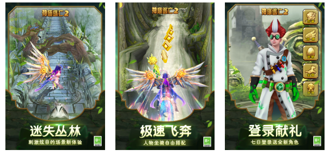 必玩的十年前的老游戏大全