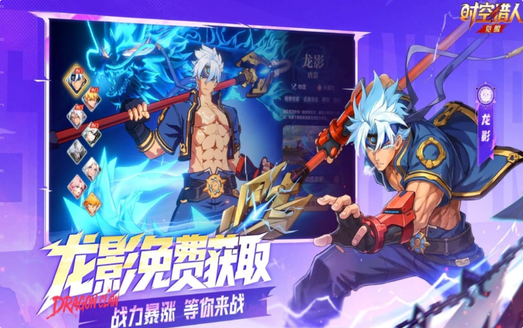 有意思的游戏下载合集