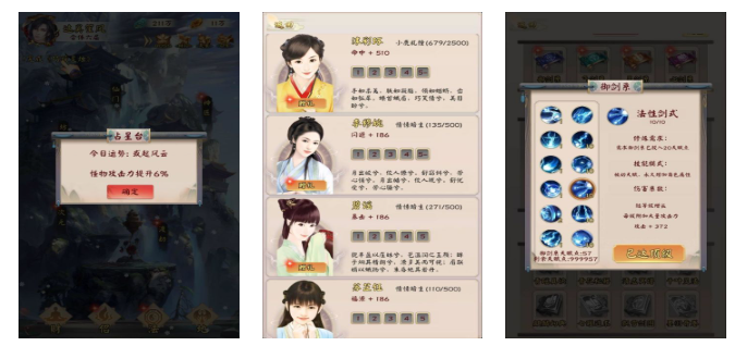 必玩的无限资源游戏有哪些