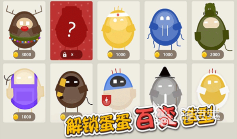 2026年经典的榜单0游戏分享:适合两人同乐的耐玩与新作before_1