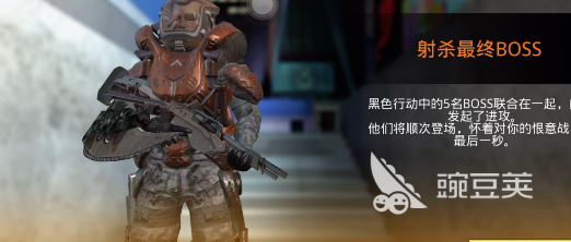 受欢迎的枪神游戏合辑 2026火爆的高口碑射击游戏手机版分享截图