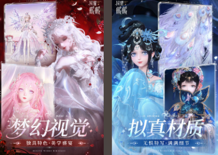 芭比换装游戏有没有 2026必玩的芭比换装游戏手机版合辑截图