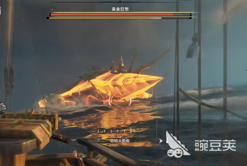 遗忘之海黄金巨蟹怎么打 遗忘之海黄金巨蟹全流程打法与机制解析截图