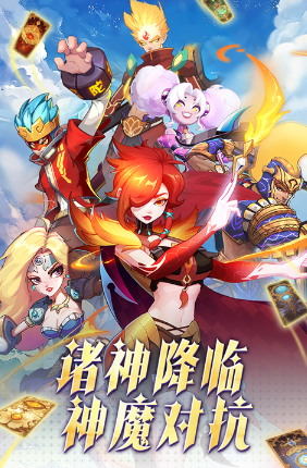 1g以内受欢迎的小游戏下载 2026经典的1g以内好玩的手机游戏分享截图