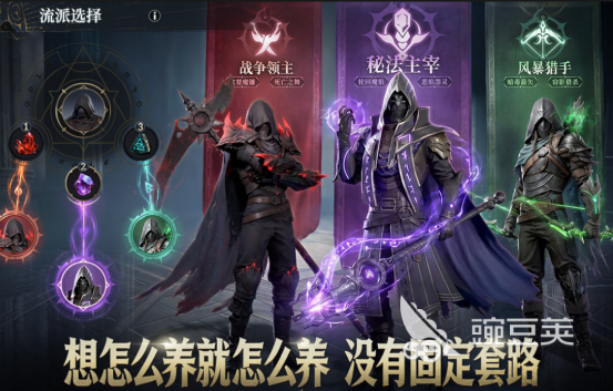 2026高人气大型网络游戏手机版榜单合集分享:火爆的大作下载指南