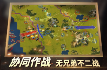 好玩的即时游戏有哪几款 2026人气极高的即时游戏合辑截图